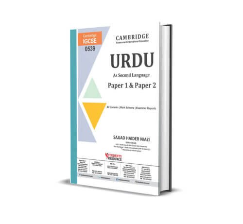 IGCSE Urdu 0593 Paper 1 & Paper 2 Yearly | Mark Scheme | 2015-2024 | Ring Bind